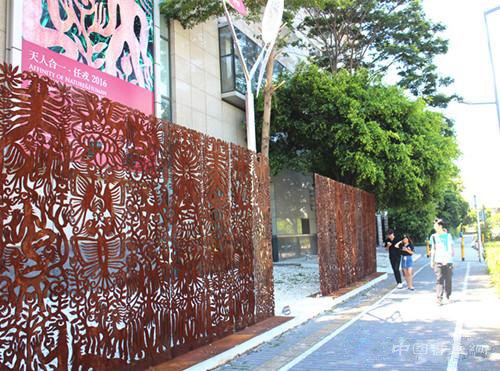 人与自然的关照 “天人合一•任戎2016”亮相深圳