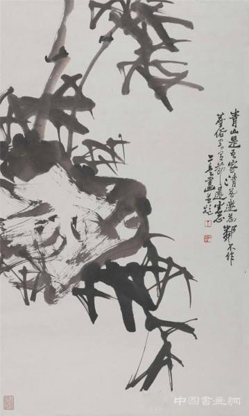 “天马腾云 戈翁写逸”甘肃武威丁二兵书画展暨画集首发式
