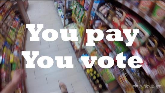 “暗示之轮”隐喻的年代群展