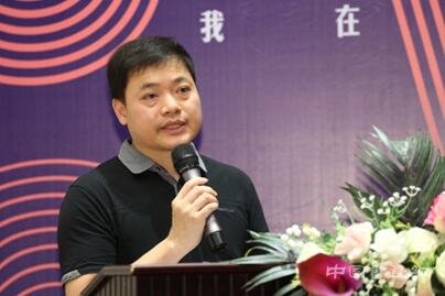 葫芦里承办广东省高校艺术创作互联网大赛全面启动