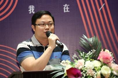 葫芦里承办广东省高校艺术创作互联网大赛全面启动