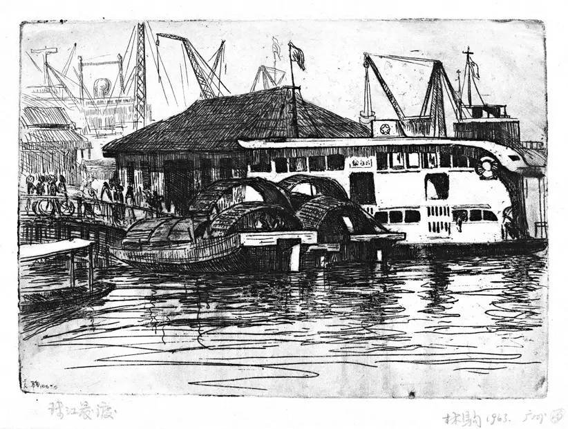 展览快讯||大自然的回响——林驹针笔黑白画暨版画作品展