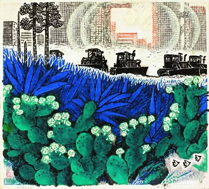 展览快讯||大自然的回响——林驹针笔黑白画暨版画作品展