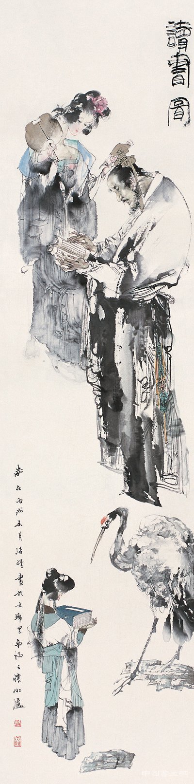 当代水墨的评判标准