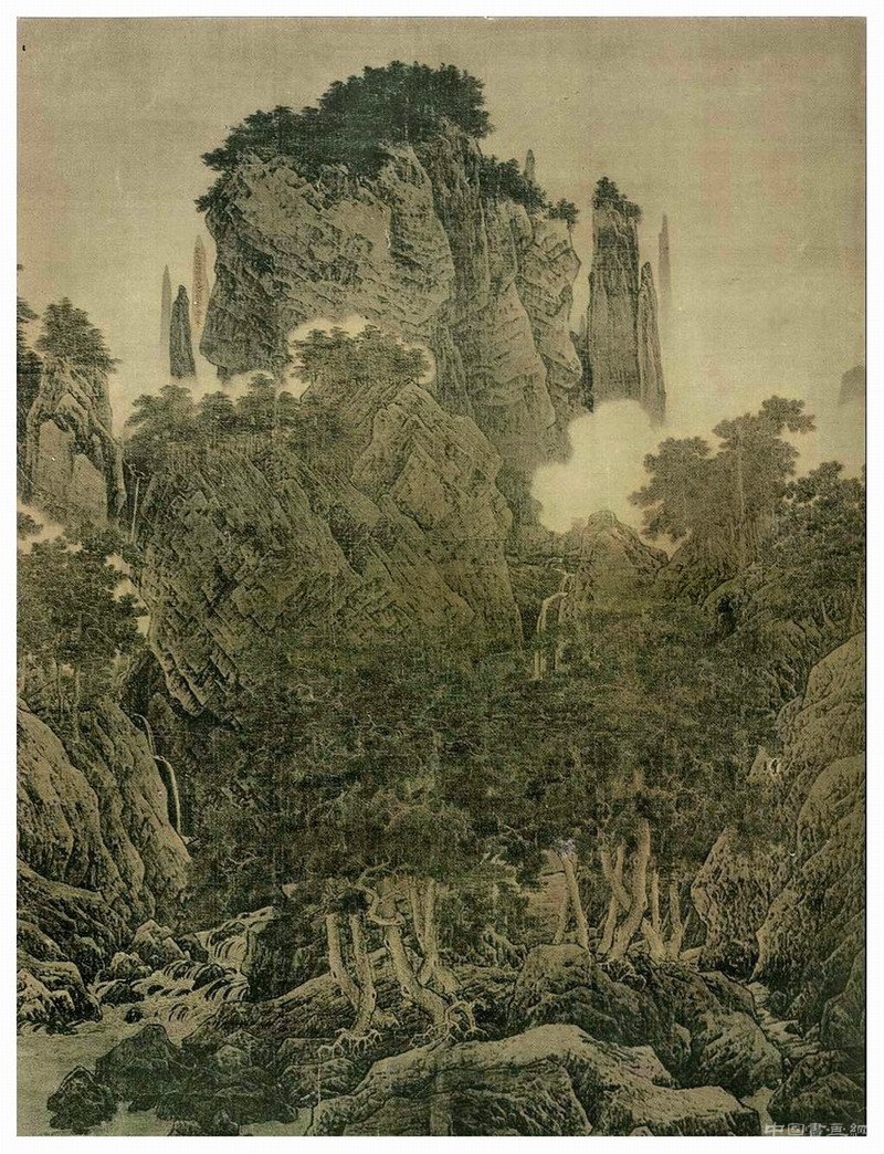 李唐万壑松风图
