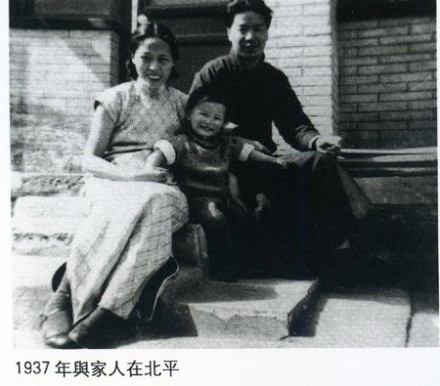 艺术与婚姻——20世纪前期的美术家夫妇