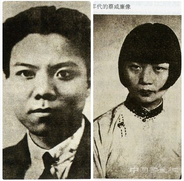 艺术与婚姻——20世纪前期的美术家夫妇