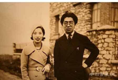 艺术与婚姻——20世纪前期的美术家夫妇