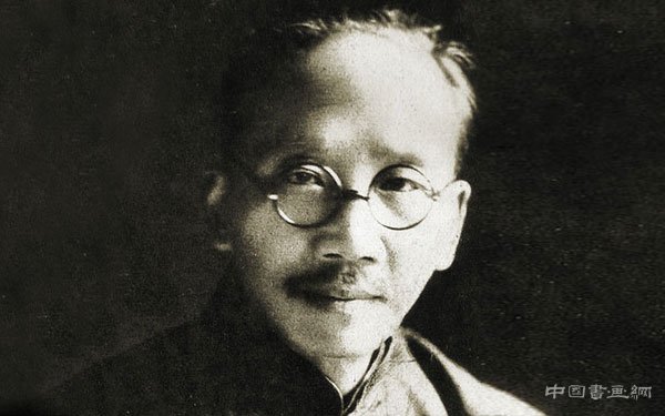 论20世纪初期“美术革命”思潮