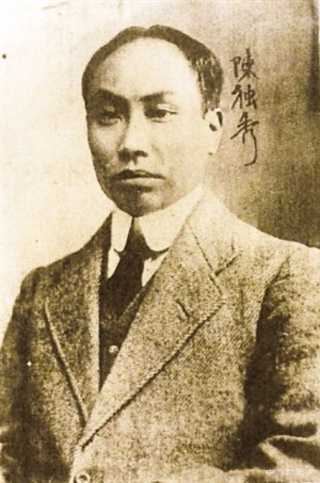 论20世纪初期“美术革命”思潮