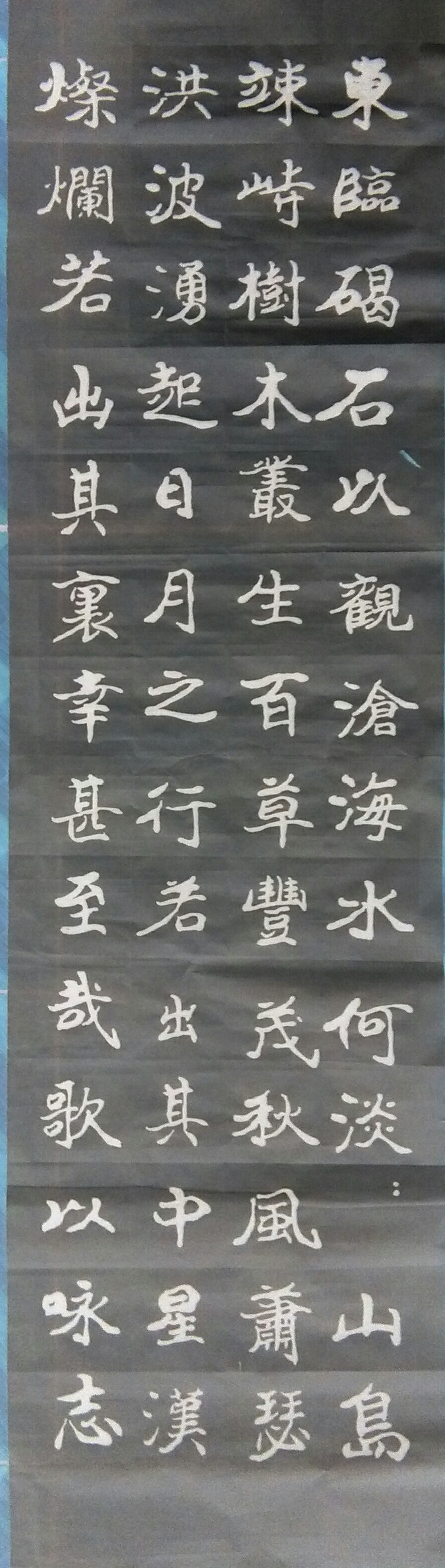 作品1