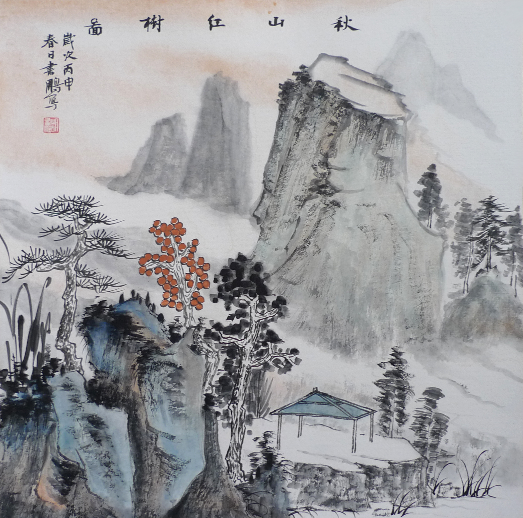 秋山红树图
