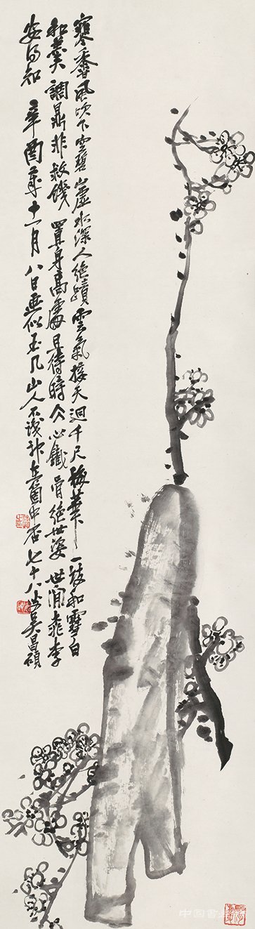 都是“海派绘画”,吴昌硕与王一亭有什么不同?