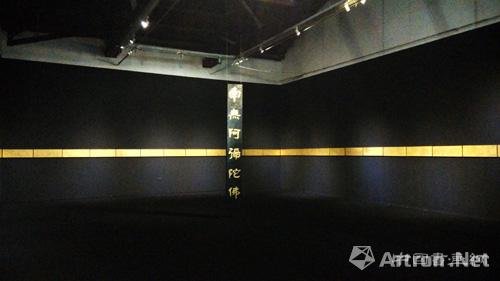 曾扬个展“阿弥陀佛四十八大愿”亮相空间站