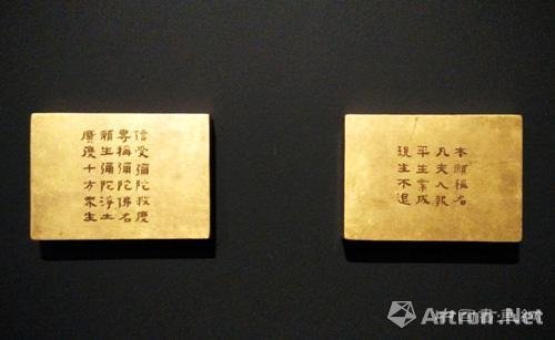 曾扬个展“阿弥陀佛四十八大愿”亮相空间站