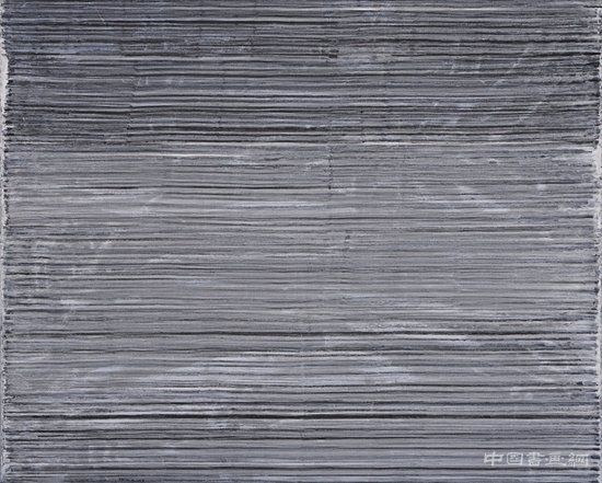 适度张扬——广东当代艺术邀请展