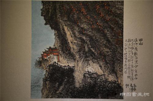 “滇游纪” 傅吉鸿山水画工作室写生作品展揭幕