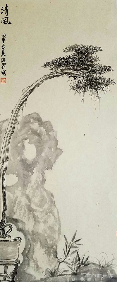 妙通造化——孙霖写意蜀西山水园林中国画作品展将在成都举办
