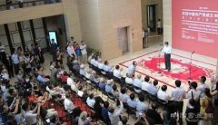 中国美术馆晒家底儿庆祝建党95周年美术作品展