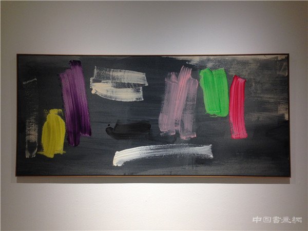 英国抽象艺术家约翰.麦克林个展在中央美术学院开幕 明快与愉悦的色彩舞者