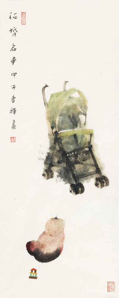 “曹辉人物画作品展” 开幕式在四川美术馆成功举行