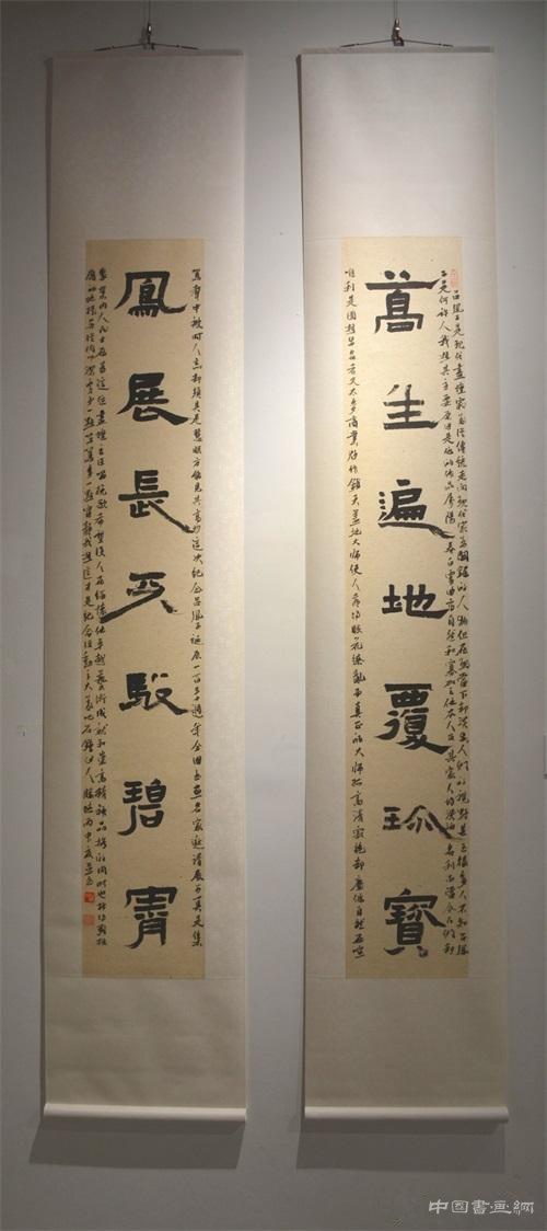 重庆美术馆“纪念百年巨匠吕凤子130周年诞辰”全国书画名家作品邀请展开幕