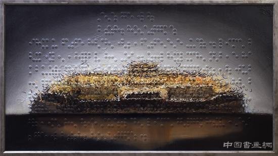 “安静——俞心樵艺术展”开幕