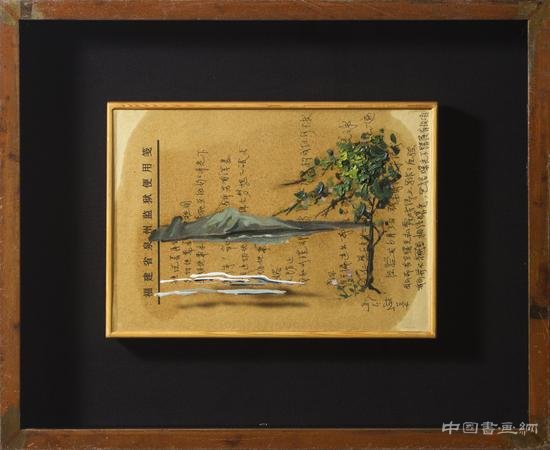 “安静——俞心樵艺术展”开幕