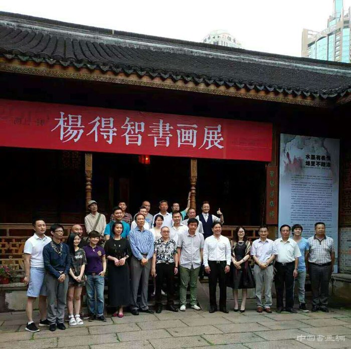 海上一挥-杨得智书画展在吴昌硕纪念馆完美收官