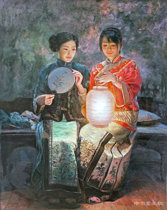 游二川个人简历