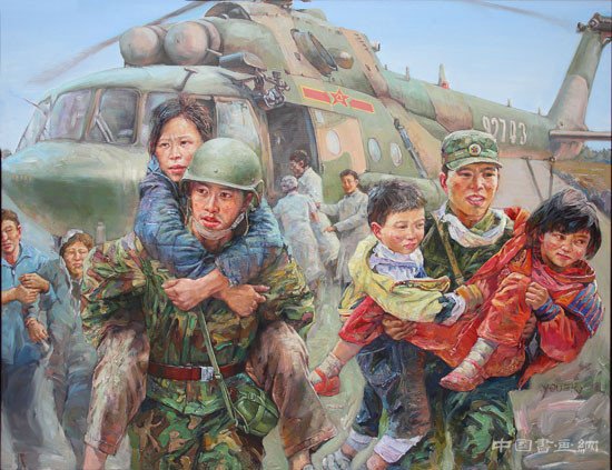 画家 游二川 人性的表达