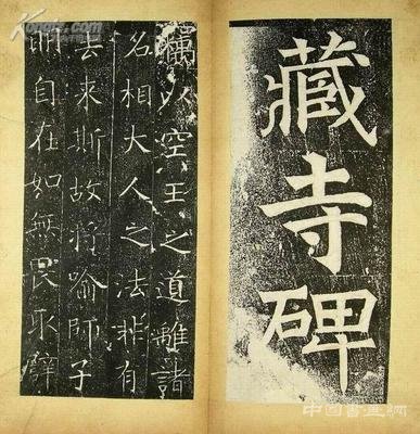 佛教美术的发展及意义