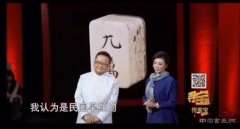 <b>收藏，掌握这四大法则，财富自然滚滚来</b>