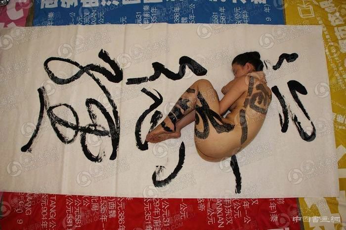 鷨֢δ