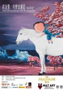 吴琼跨界艺术展在北京三里屯开幕 与品牌梦龙的“艺术”邂逅