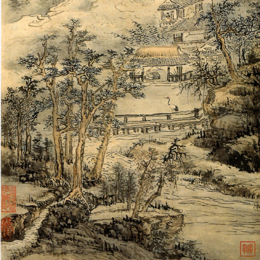 中国画的本质、特性、境界和欣赏