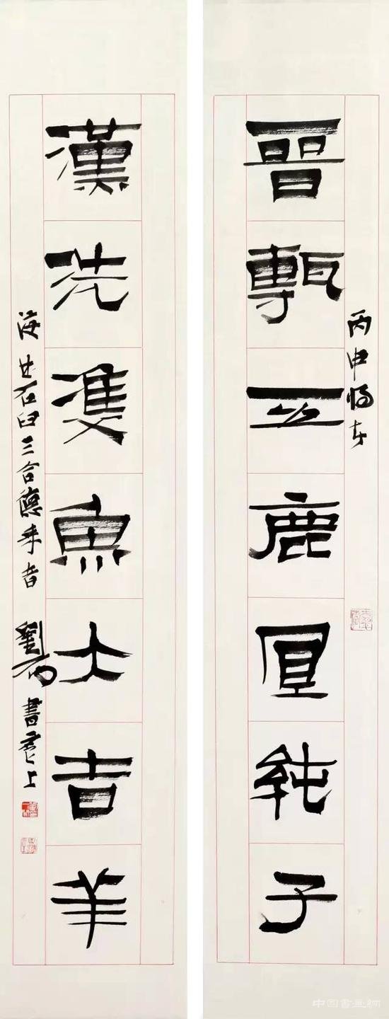 书对话联：什么样的对联书法才是好作品