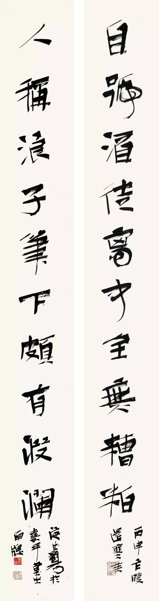 书对话联:什么样的对联书法才是好作品