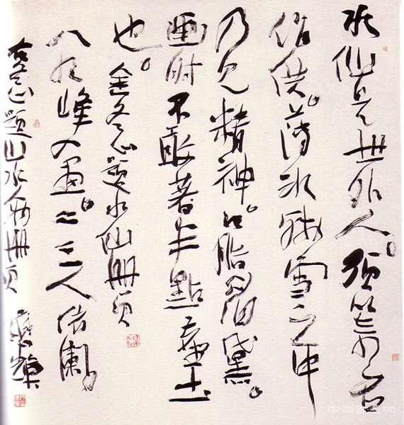 鷨ģī֮