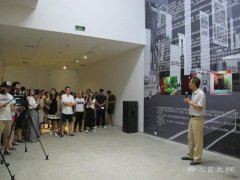 “岩中花树”艺术展里的“微园” 让现代化都市回顾自然
