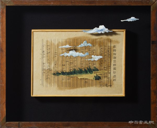 “安静”中呐喊与抗争——俞心樵“安静”个展在太和艺术空间开幕
