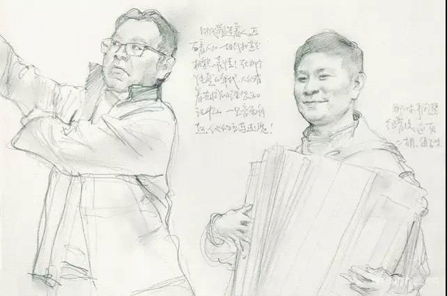 “手绘之谜——庞茂琨手稿研究展”将于7月23日开幕