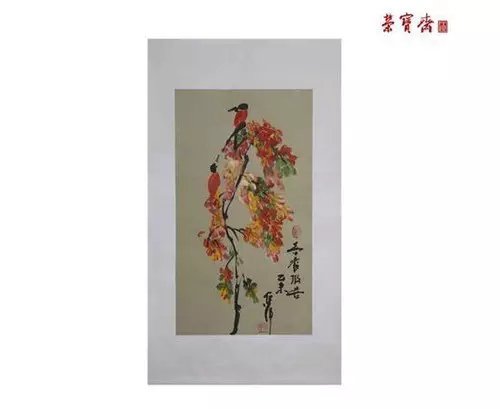 倪萍画作拍出6.45万 曝均价已超很多一线画家