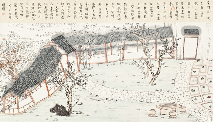 赵修作品一