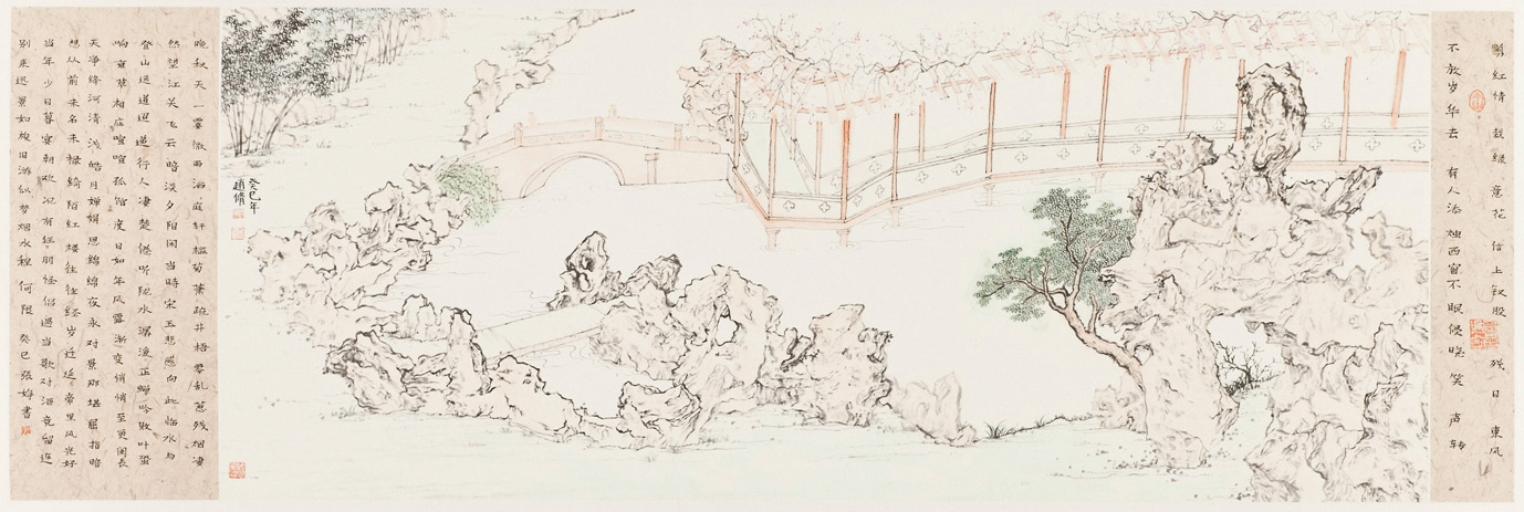 赵修作品二