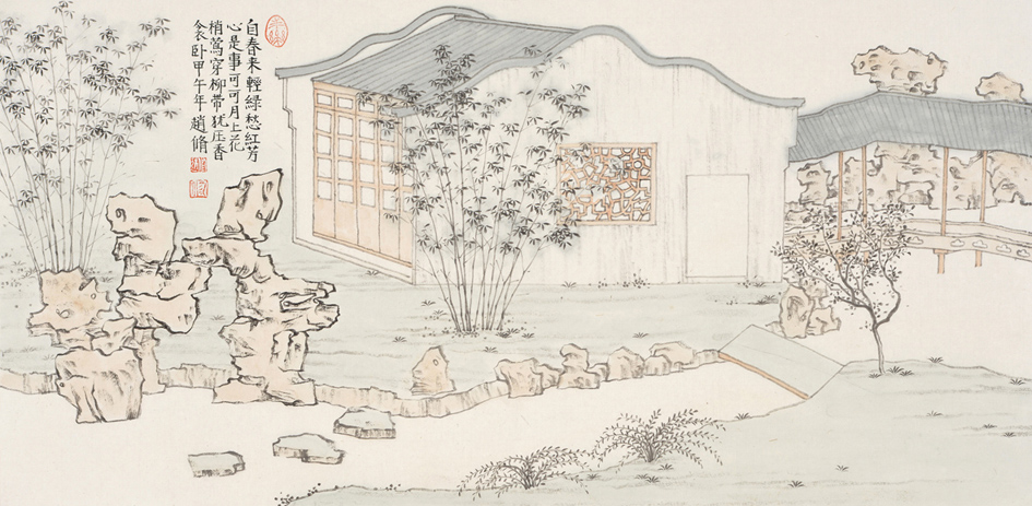 赵修作品三