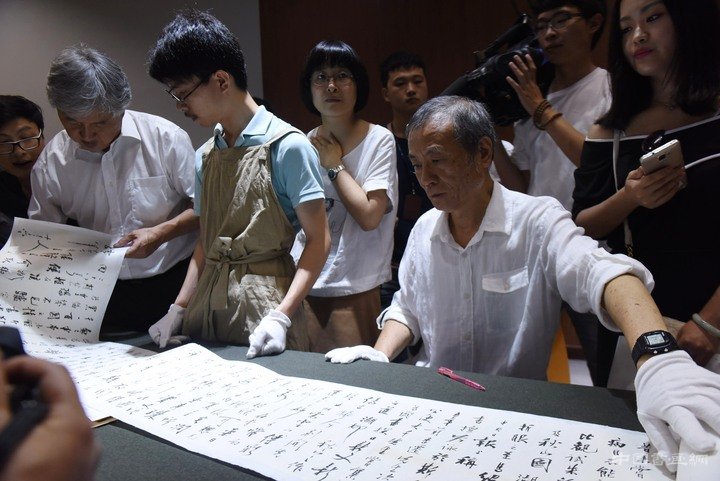 近现代80余件珍贵美术文献回归杭州