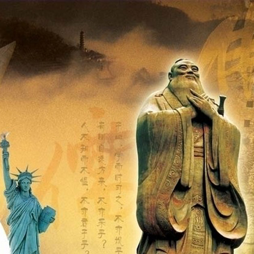 中西艺术精神比较
