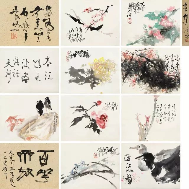 石鲁：“从此而后，我作画便再不盖印了。”