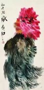 <b>齐白石人生的最后一张画</b>